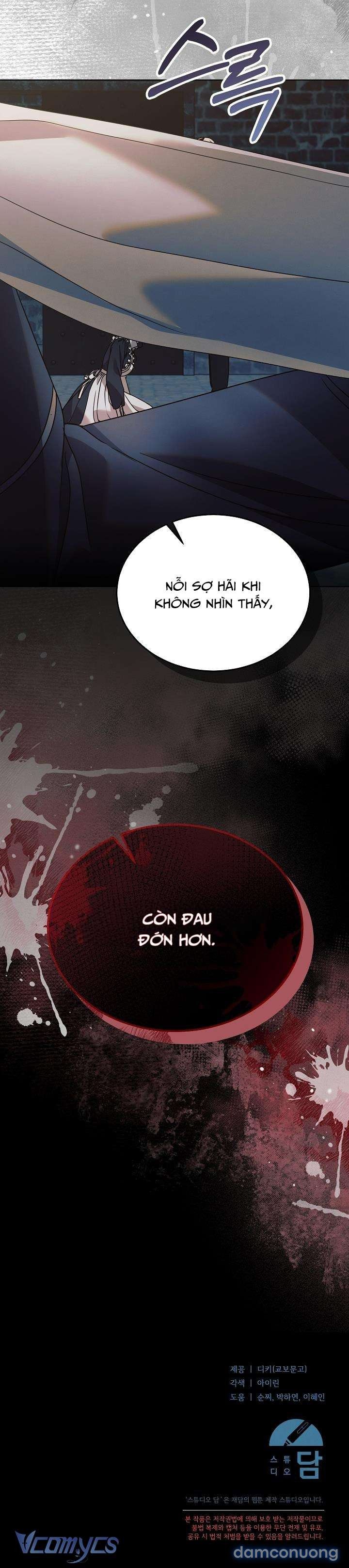[18+] Hãy Cầu Xin Tôi Đi 