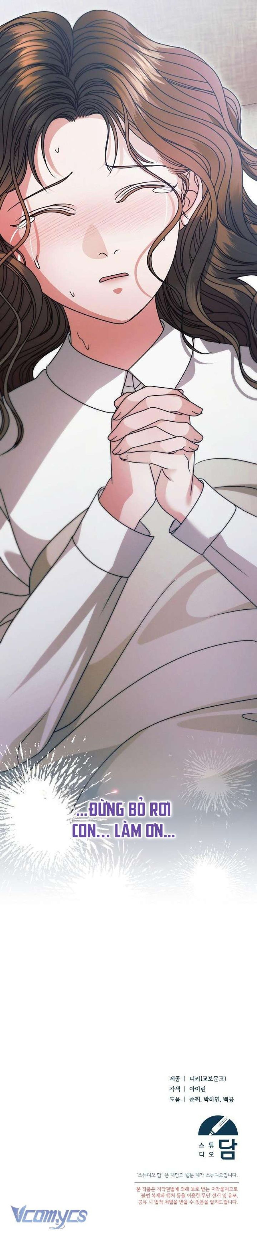 [18+] Hãy Cầu Xin Tôi Đi 