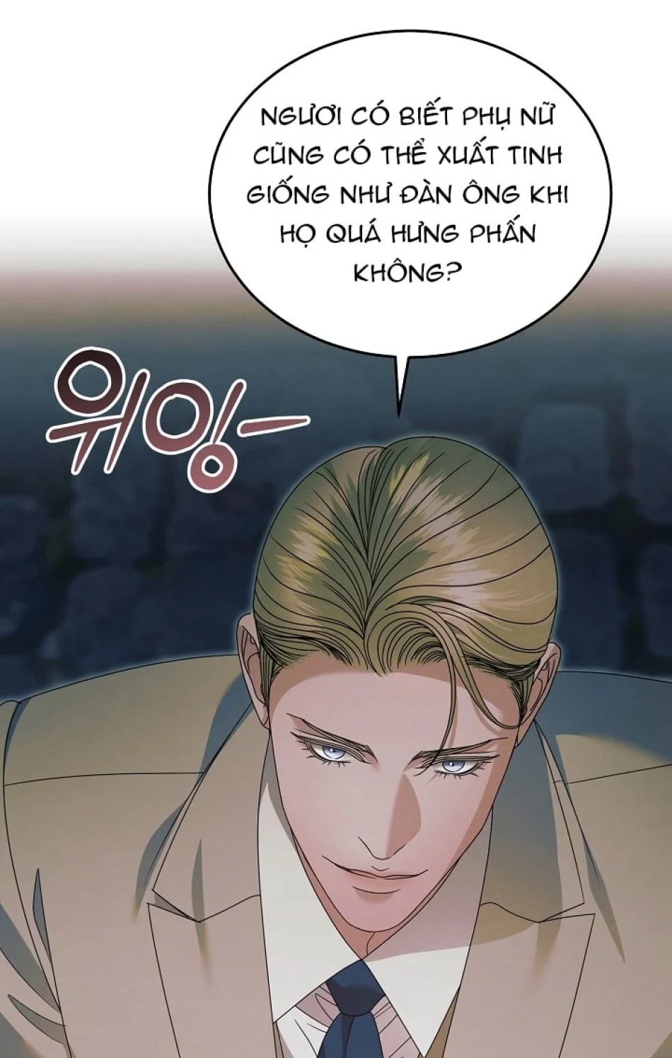 [18+] Hãy Cầu Xin Tôi Đi 