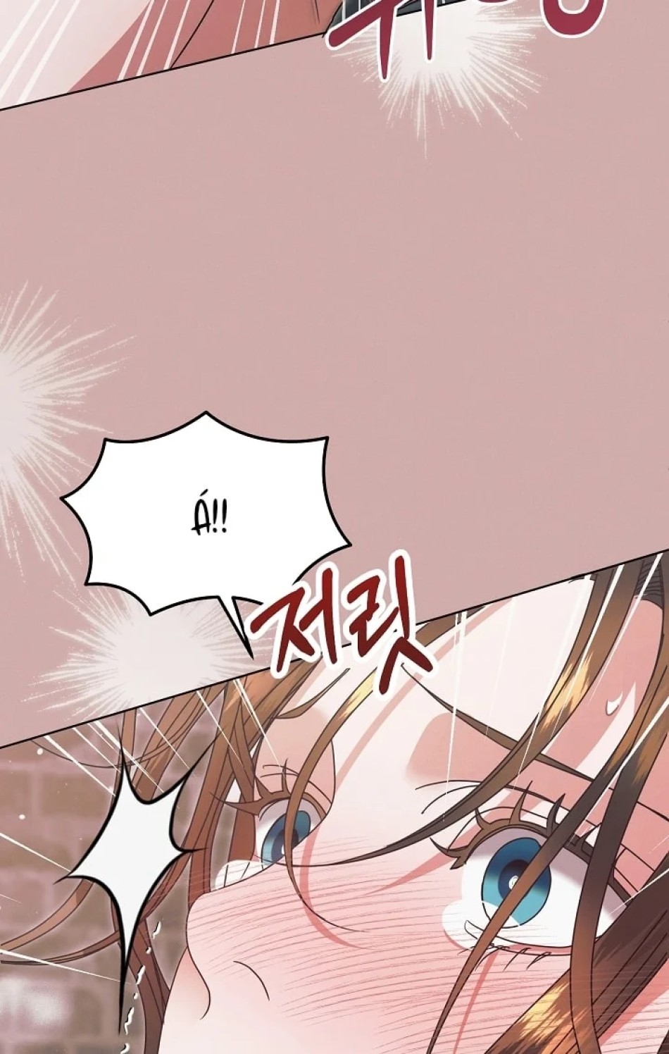 [18+] Hãy Cầu Xin Tôi Đi 