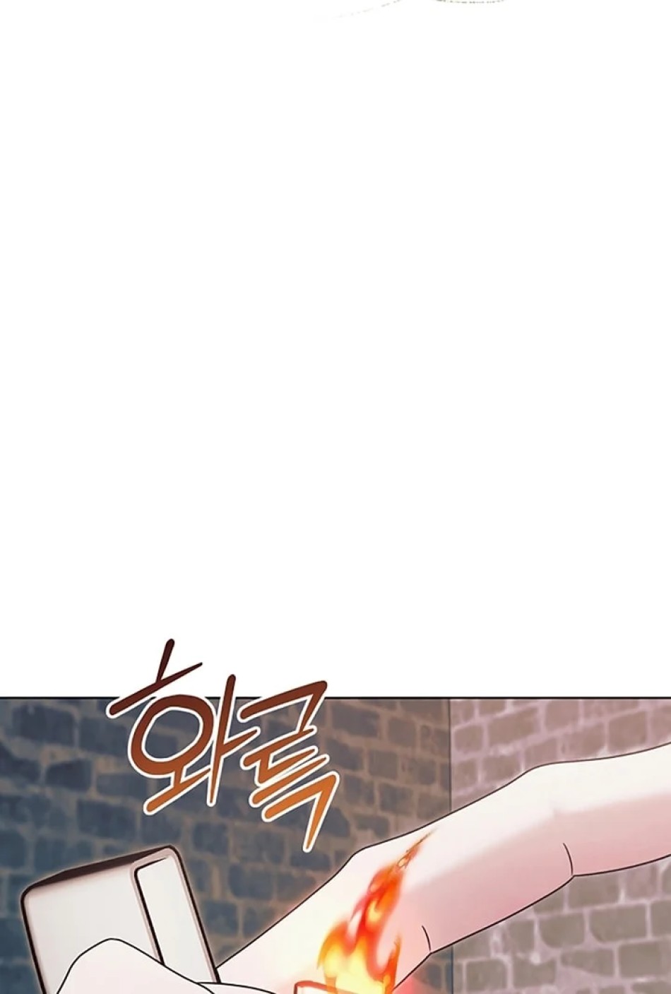 [18+] Hãy Cầu Xin Tôi Đi 