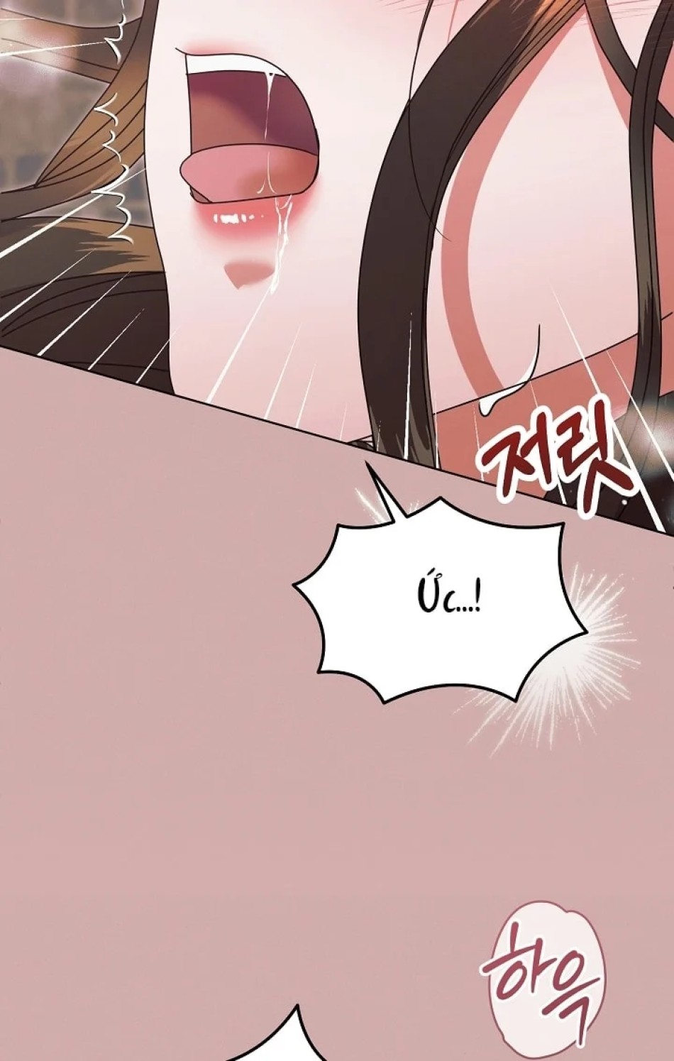 [18+] Hãy Cầu Xin Tôi Đi 