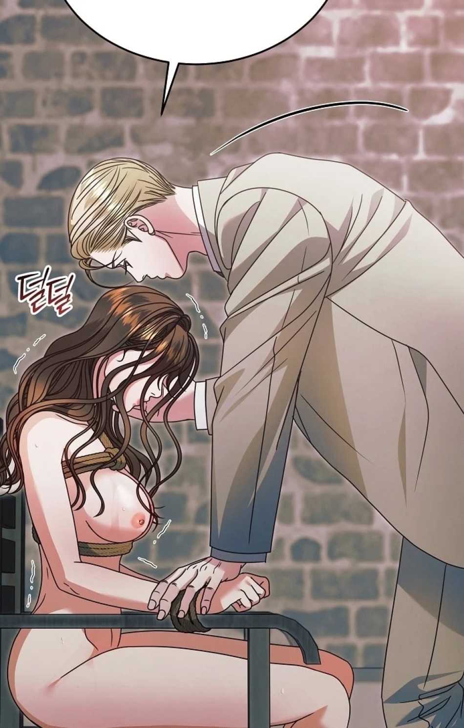[18+] Hãy Cầu Xin Tôi Đi 