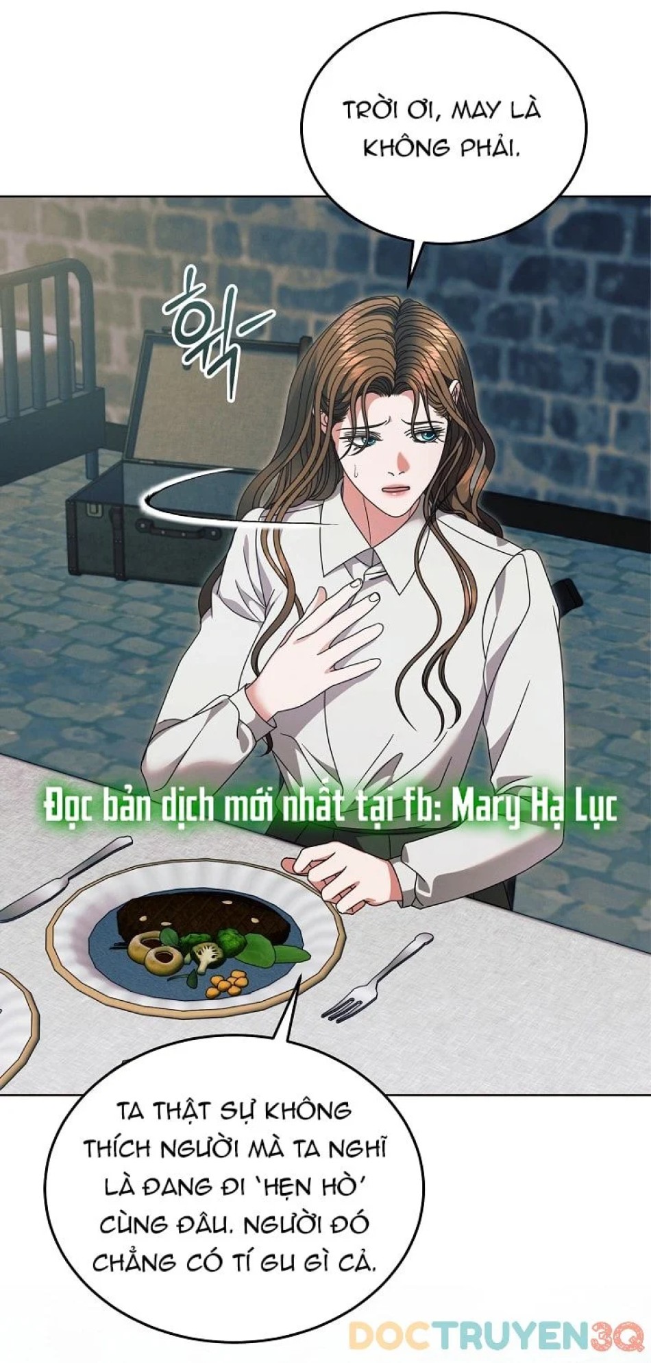[18+] Hãy Cầu Xin Tôi Đi 