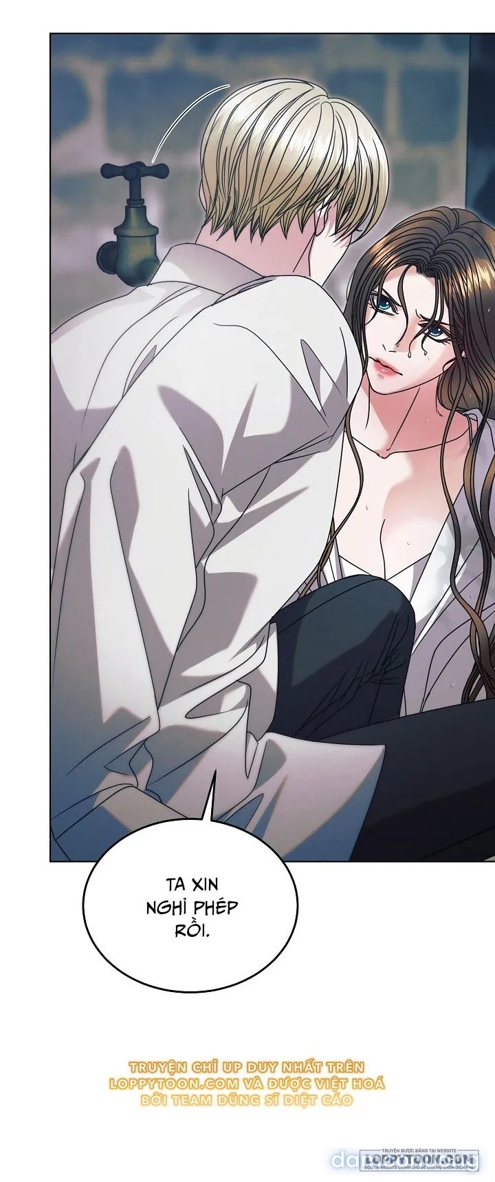 [18+] Hãy Cầu Xin Tôi Đi 