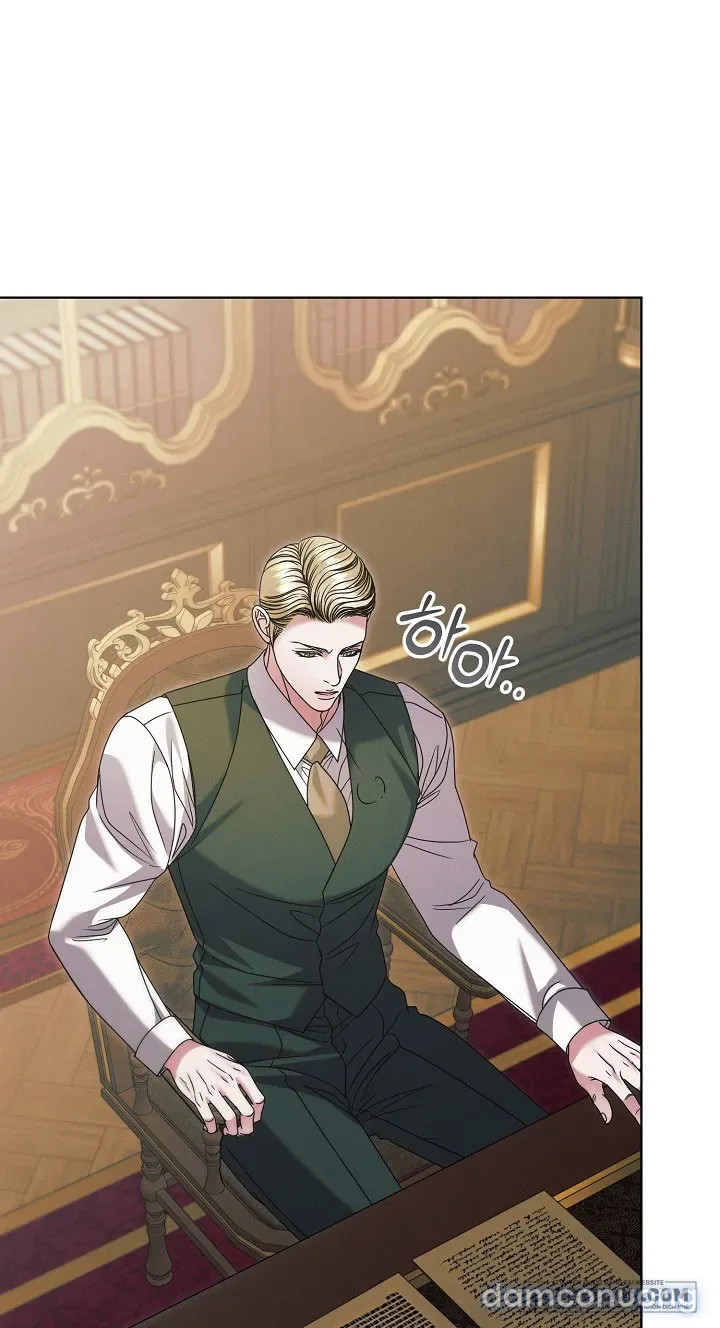 [18+] Hãy Cầu Xin Tôi Đi 