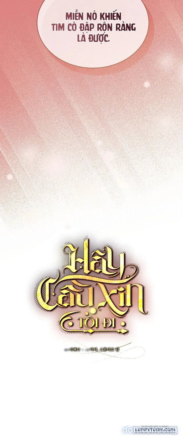 [18+] Hãy Cầu Xin Tôi Đi 
