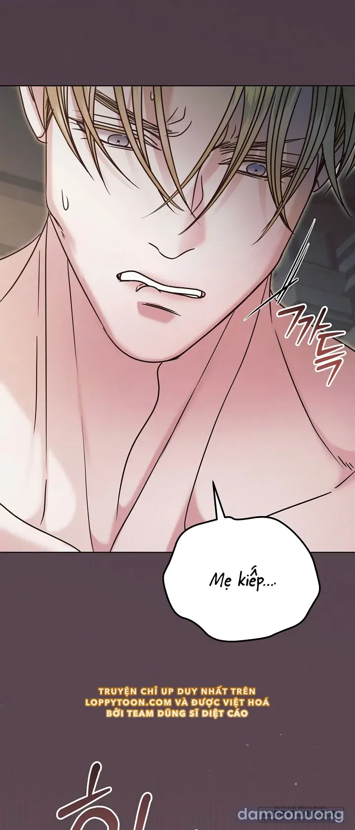 [18+] Hãy Cầu Xin Tôi Đi 