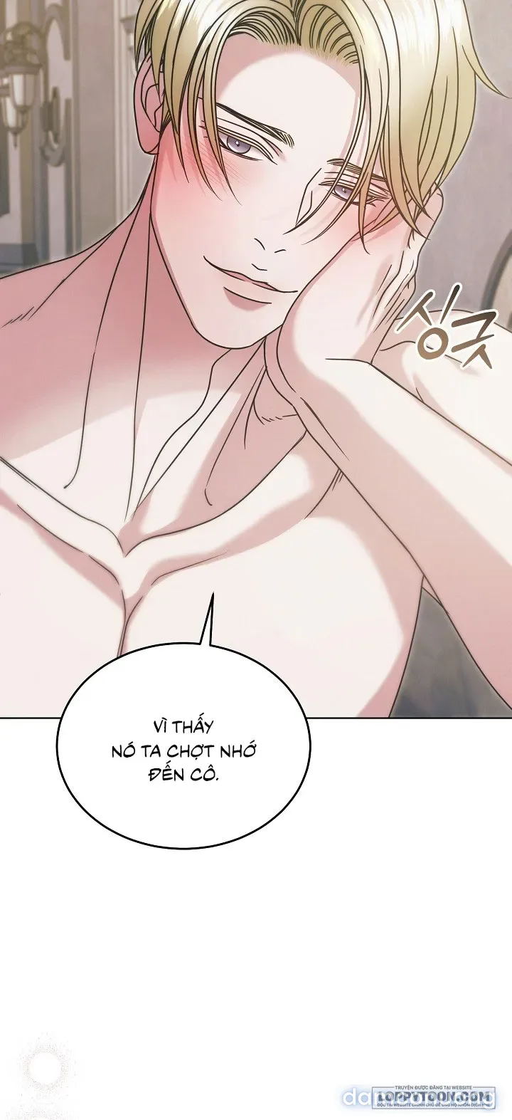 [18+] Hãy Cầu Xin Tôi Đi 