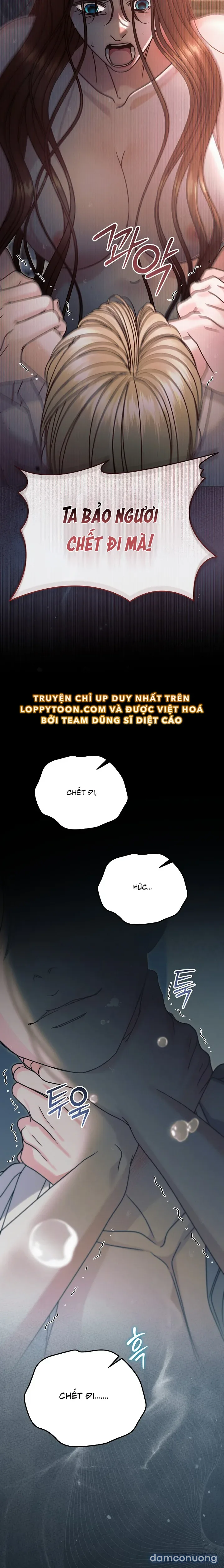 [18+] Hãy Cầu Xin Tôi Đi 