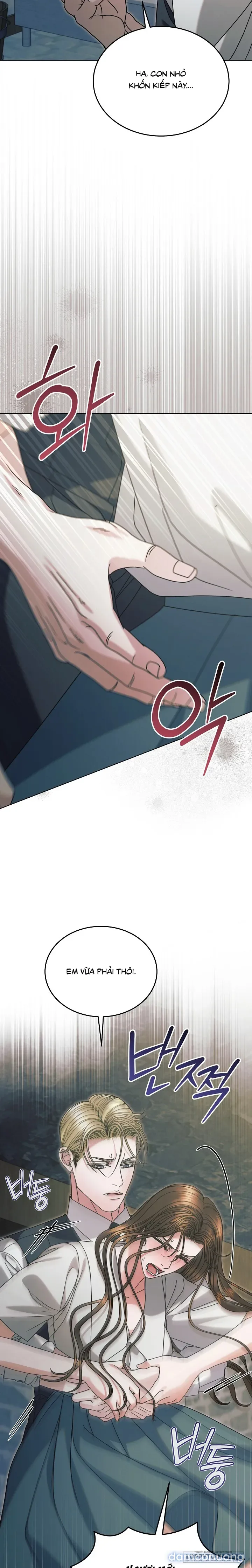 [18+] Hãy Cầu Xin Tôi Đi 