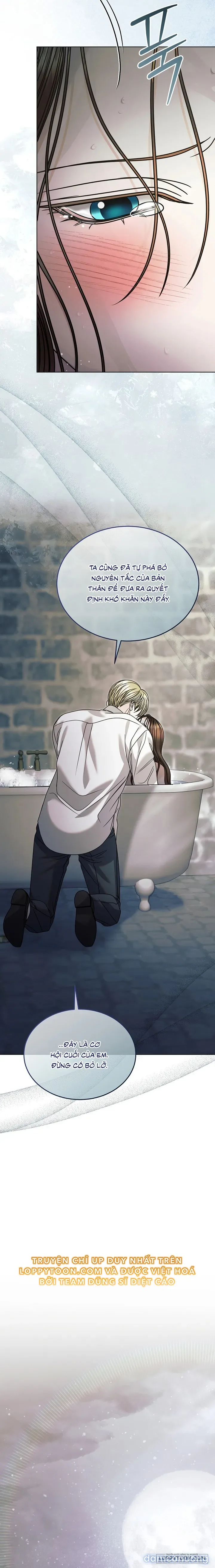 [18+] Hãy Cầu Xin Tôi Đi 