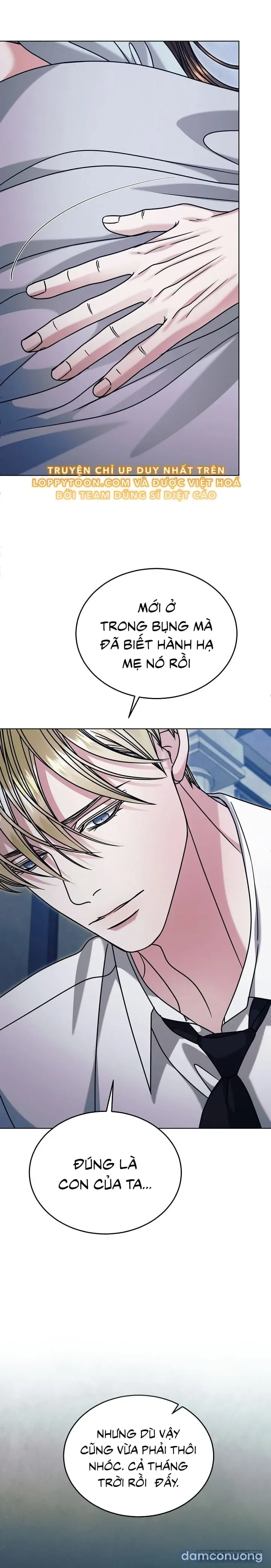 [18+] Hãy Cầu Xin Tôi Đi 