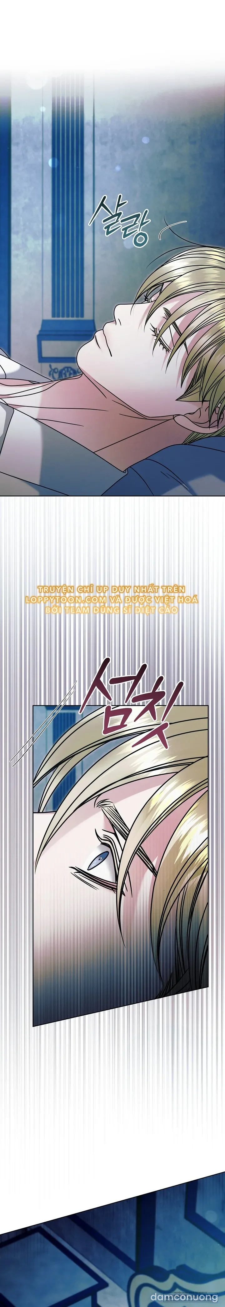 [18+] Hãy Cầu Xin Tôi Đi 