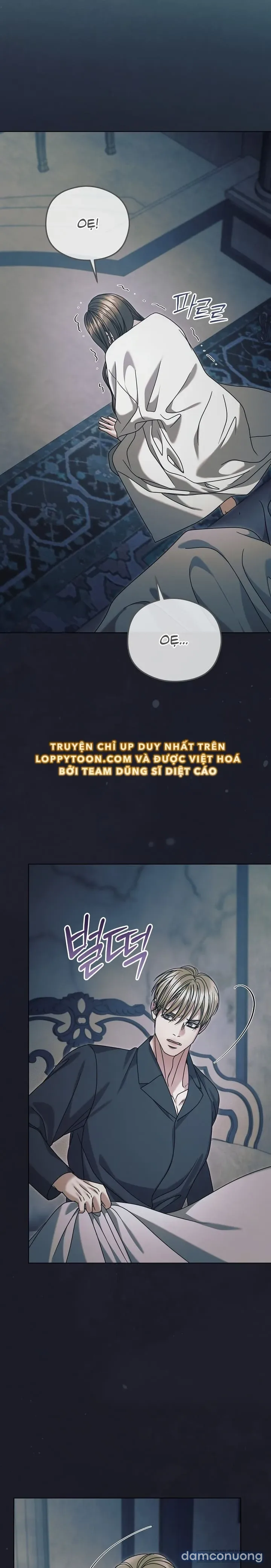 [18+] Hãy Cầu Xin Tôi Đi 