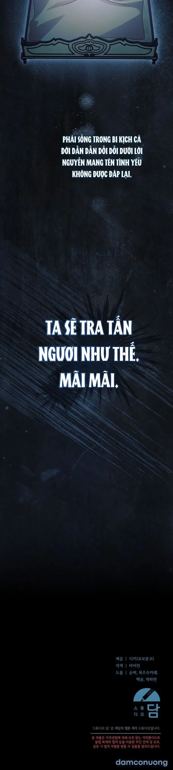 [18+] Hãy Cầu Xin Tôi Đi 