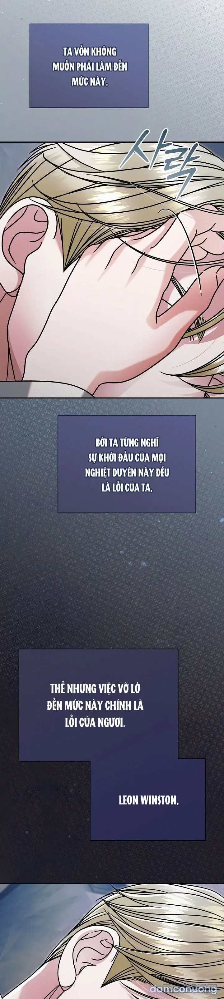 [18+] Hãy Cầu Xin Tôi Đi 