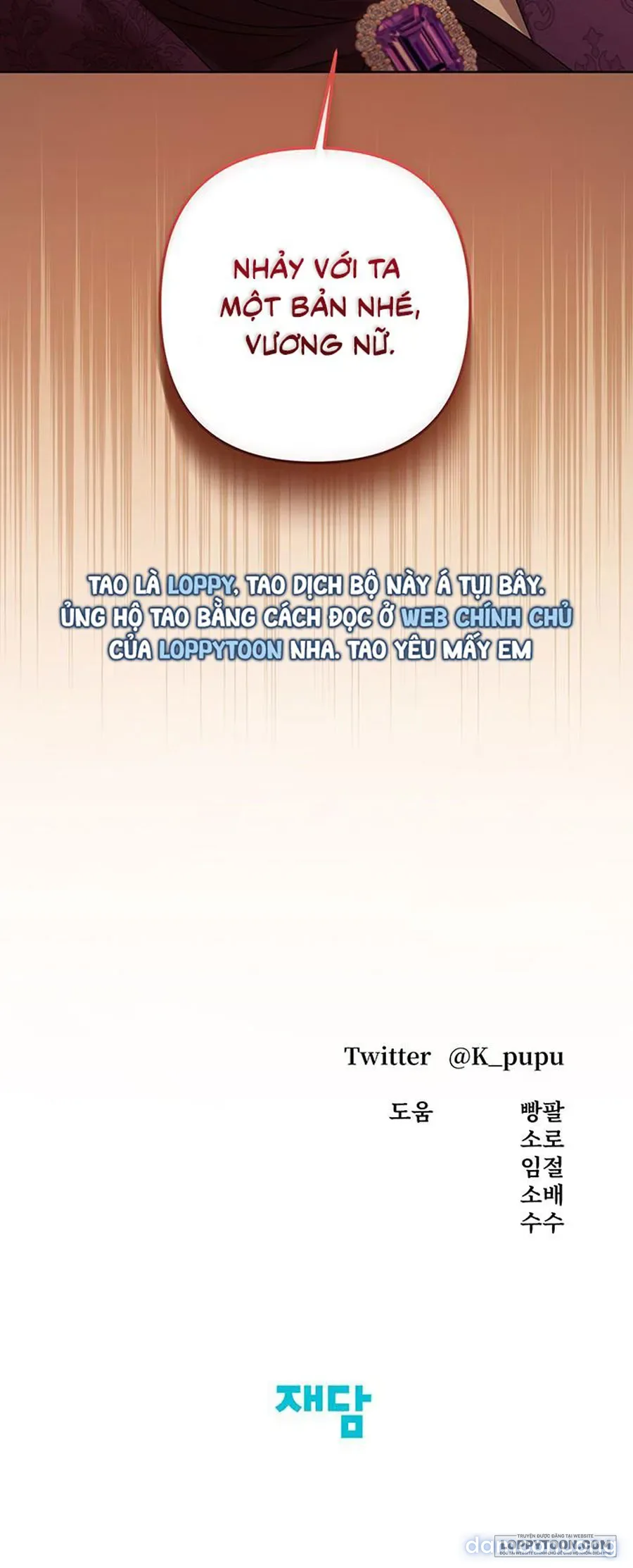 Cuộc Hôn Nhân Bị Cướp Đoạt 