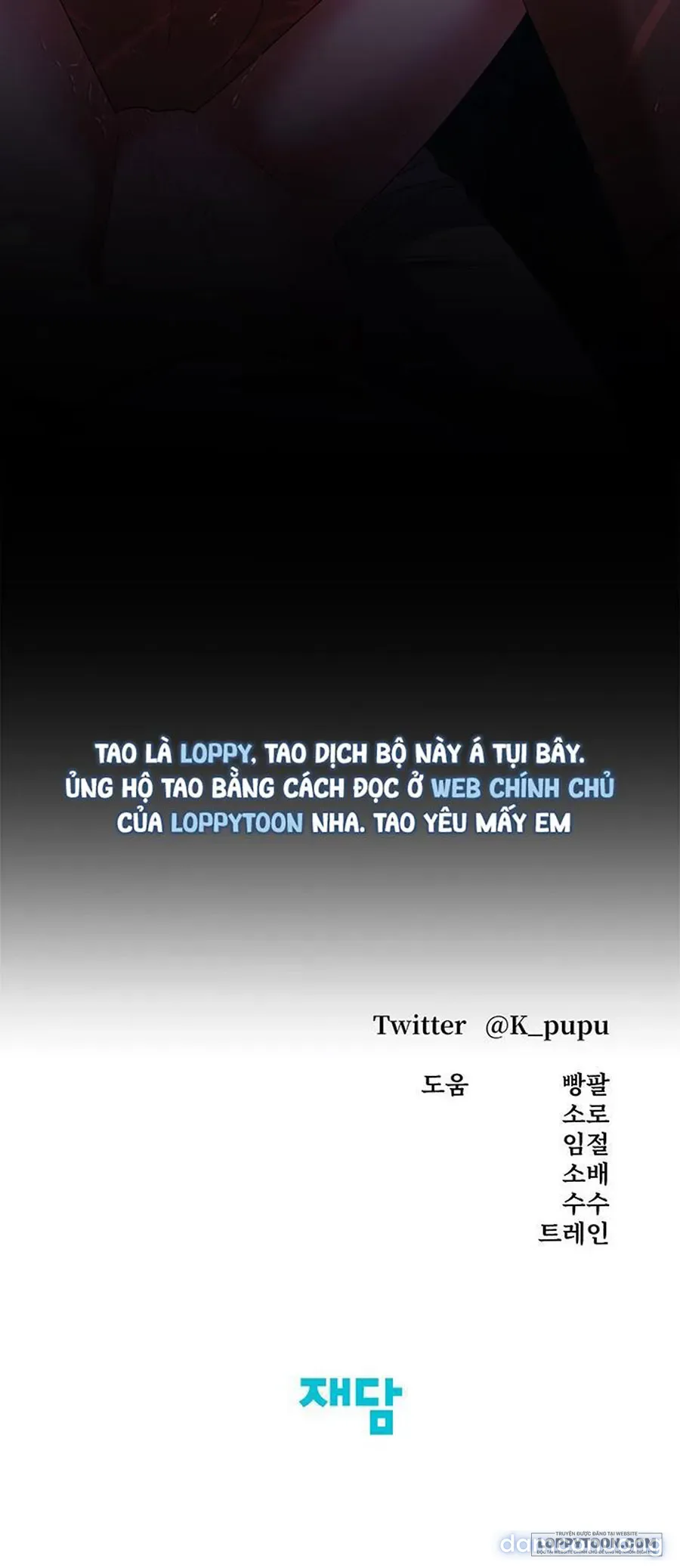 Cuộc Hôn Nhân Bị Cướp Đoạt 