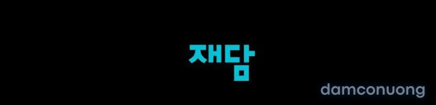 Cuộc Hôn Nhân Bị Cướp Đoạt 