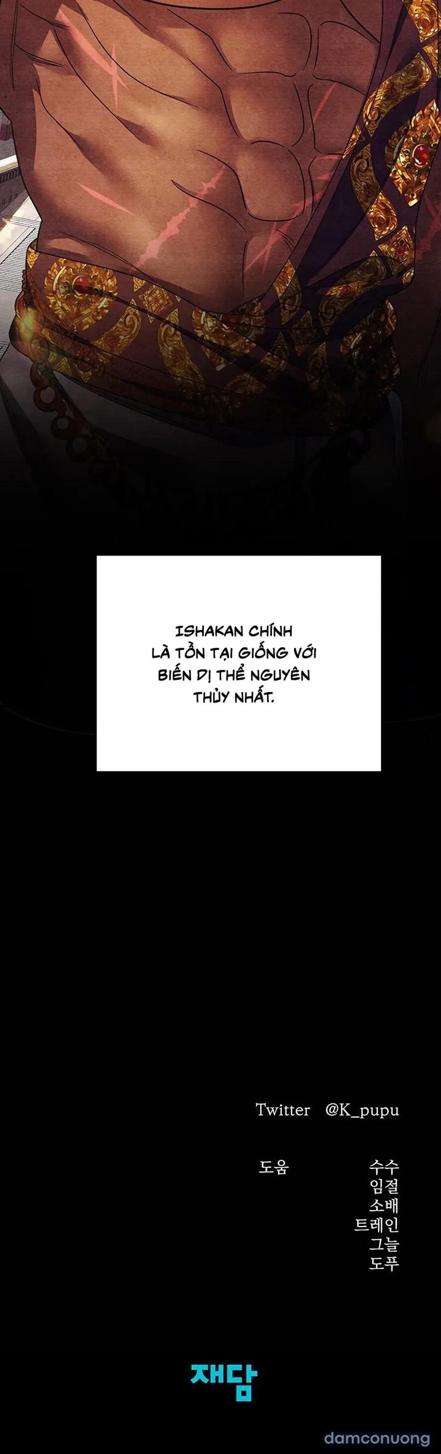 Cuộc Hôn Nhân Bị Cướp Đoạt 
