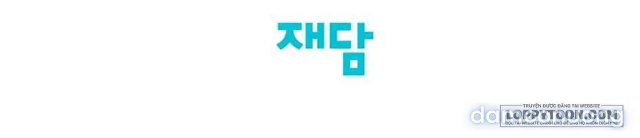 Cuộc Hôn Nhân Bị Cướp Đoạt 