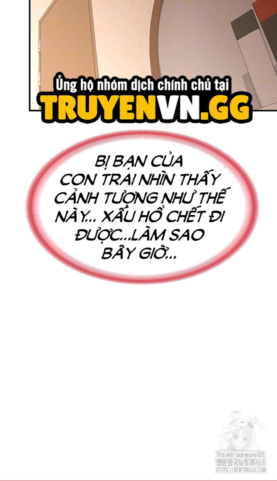 Kế hoạch trao đổi mẹ (sex only) 