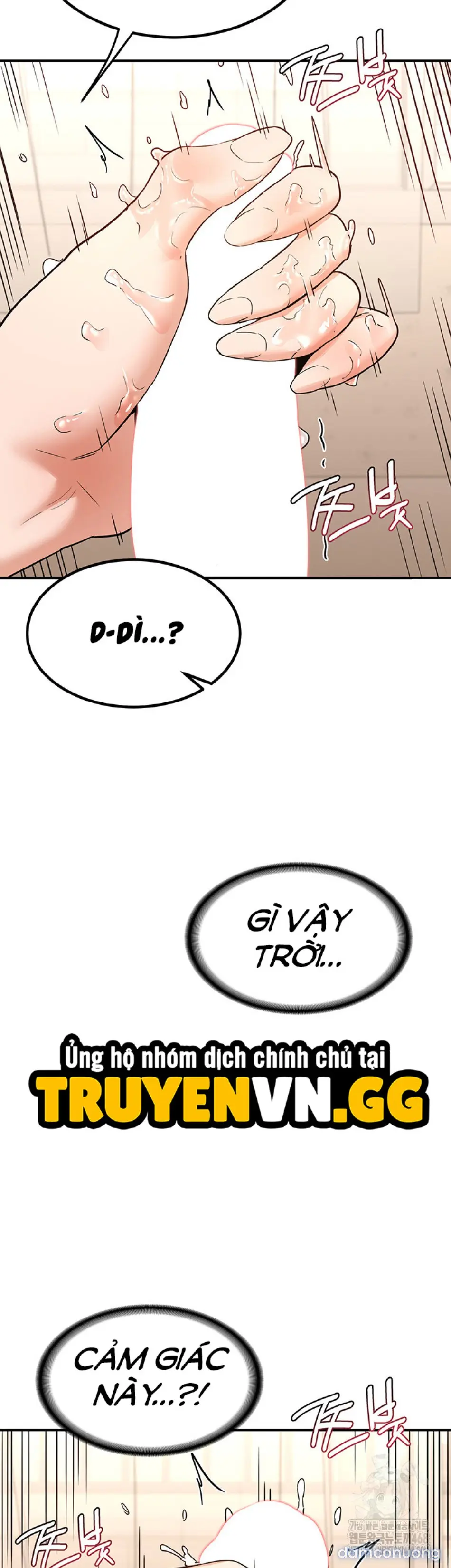Kế hoạch trao đổi mẹ (sex only) 
