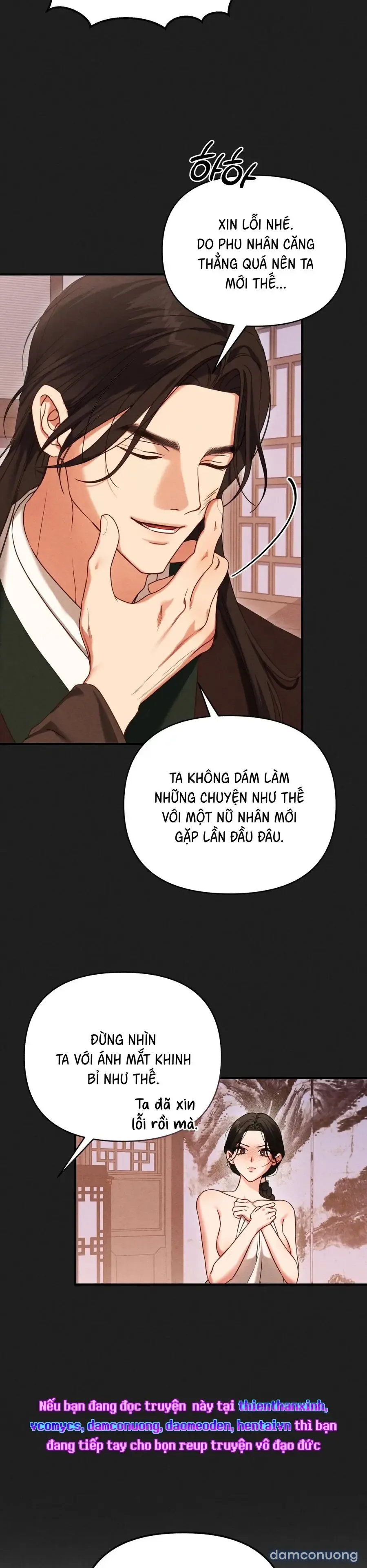 Phá Vỡ Cấm Kỵ 