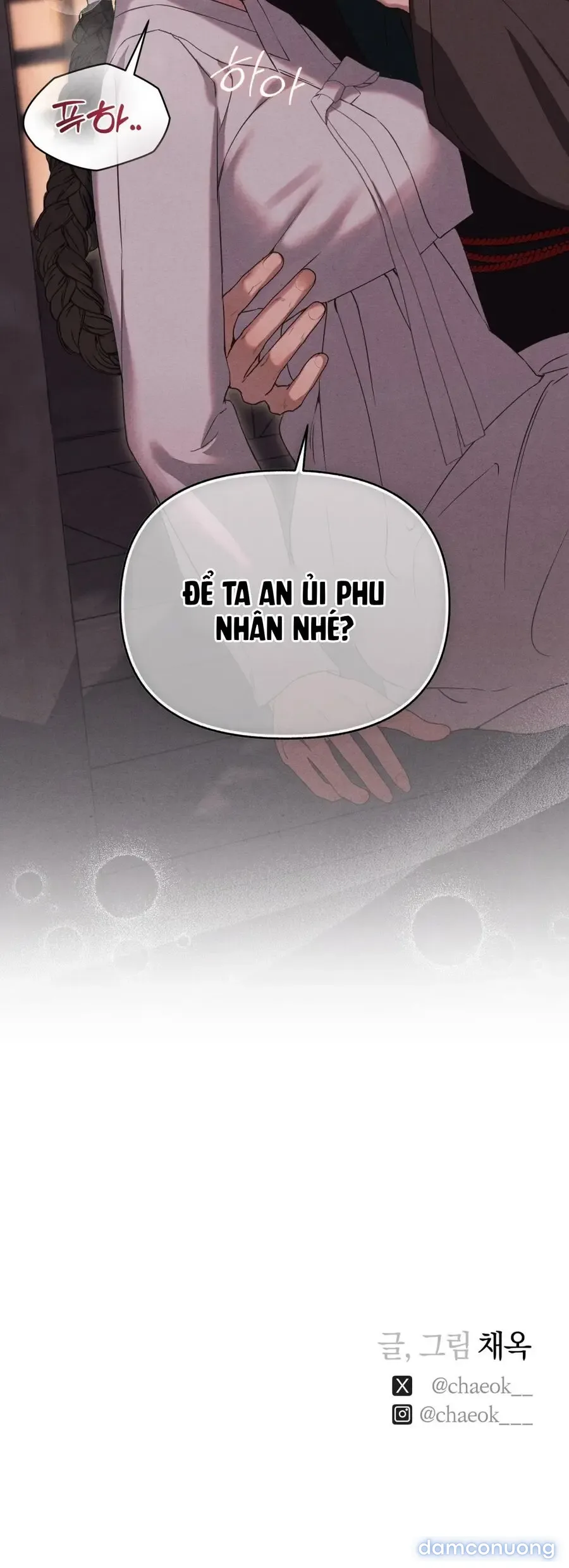 Phá Vỡ Cấm Kỵ 