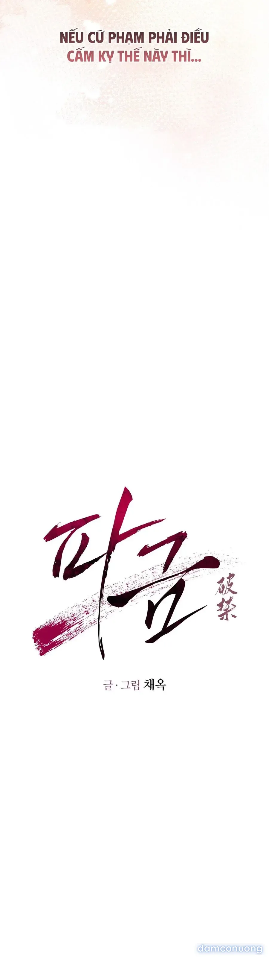 Phá Vỡ Cấm Kỵ 