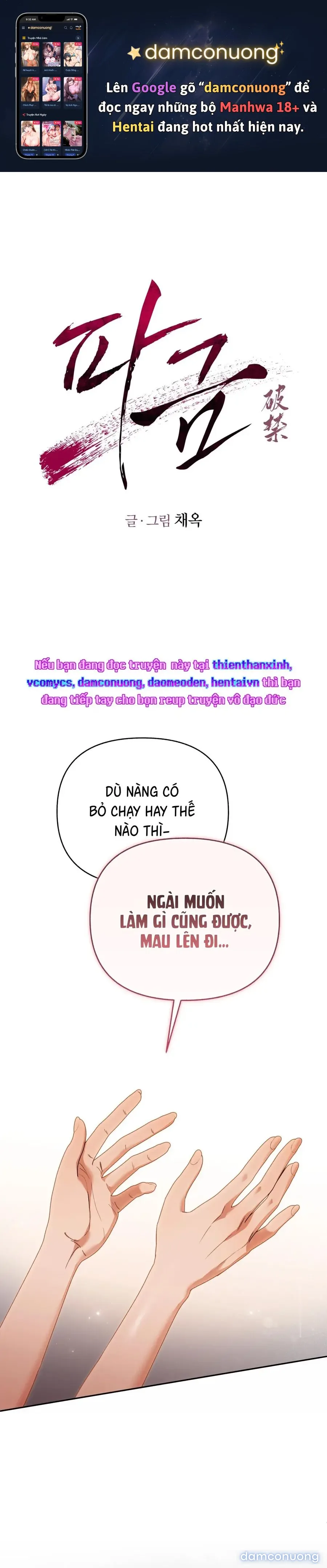 Phá Vỡ Cấm Kỵ 