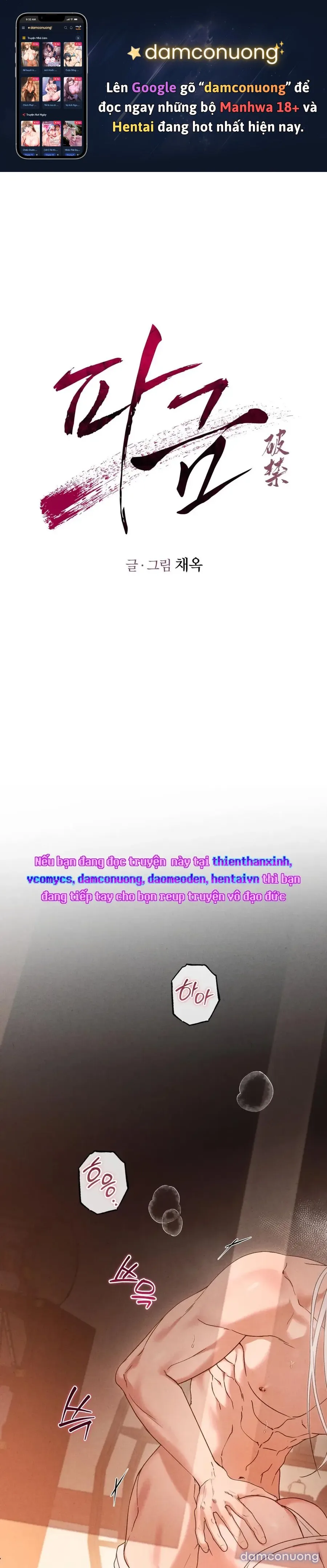 Phá Vỡ Cấm Kỵ 