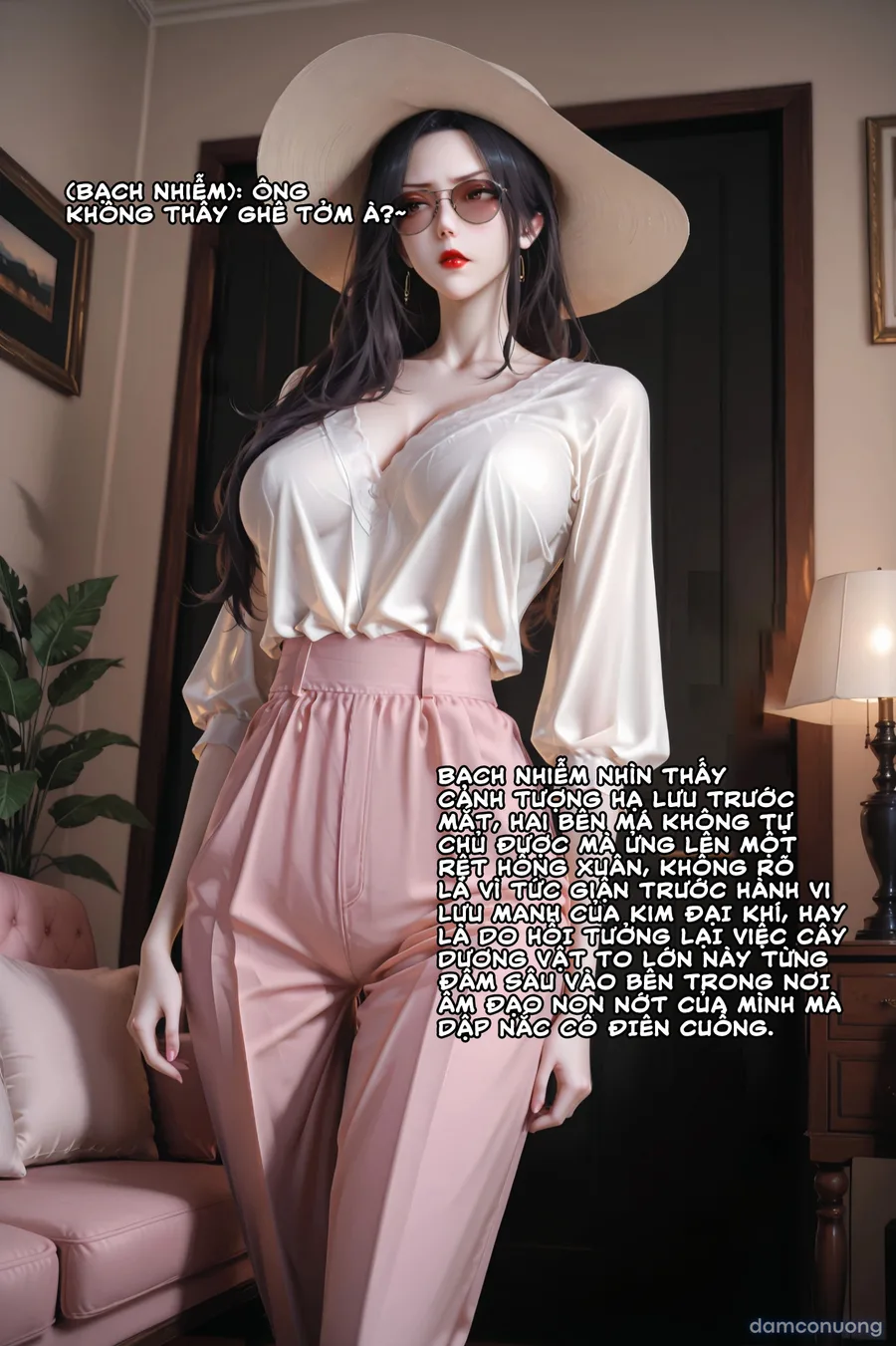 Cô vợ Thất Thất của tôi 