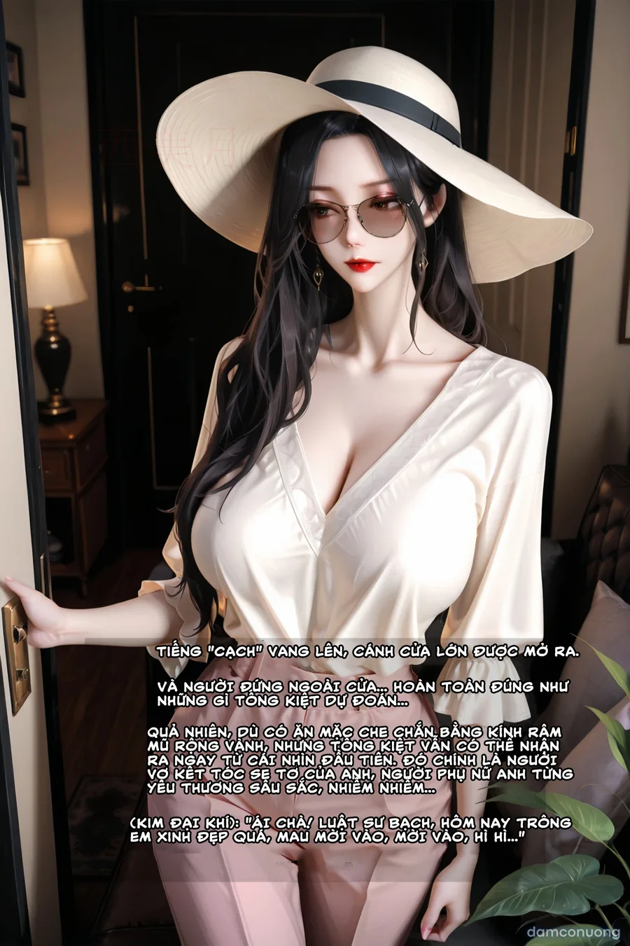 Cô vợ Thất Thất của tôi 