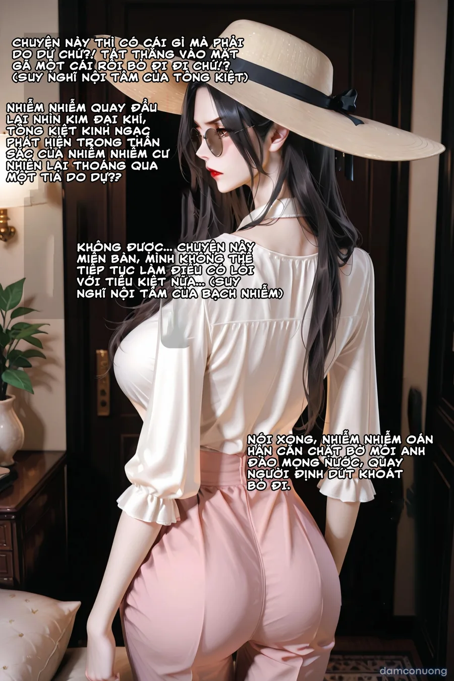 Cô vợ Thất Thất của tôi 