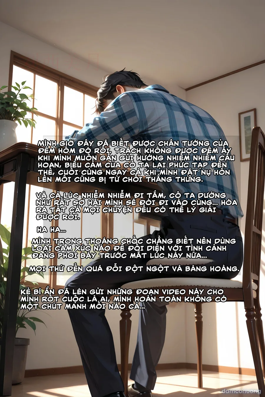 Cô vợ Thất Thất của tôi 