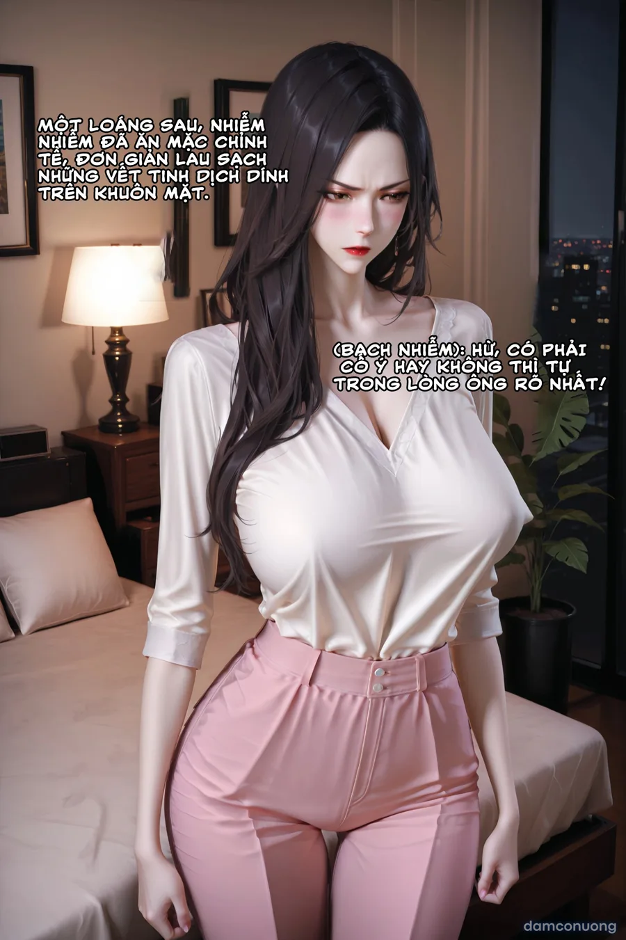 Cô vợ Thất Thất của tôi 