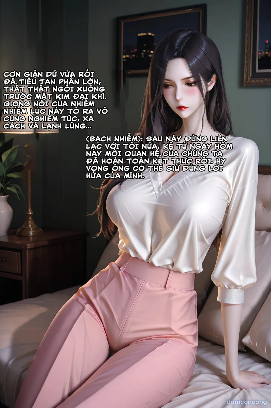 Cô vợ Thất Thất của tôi 
