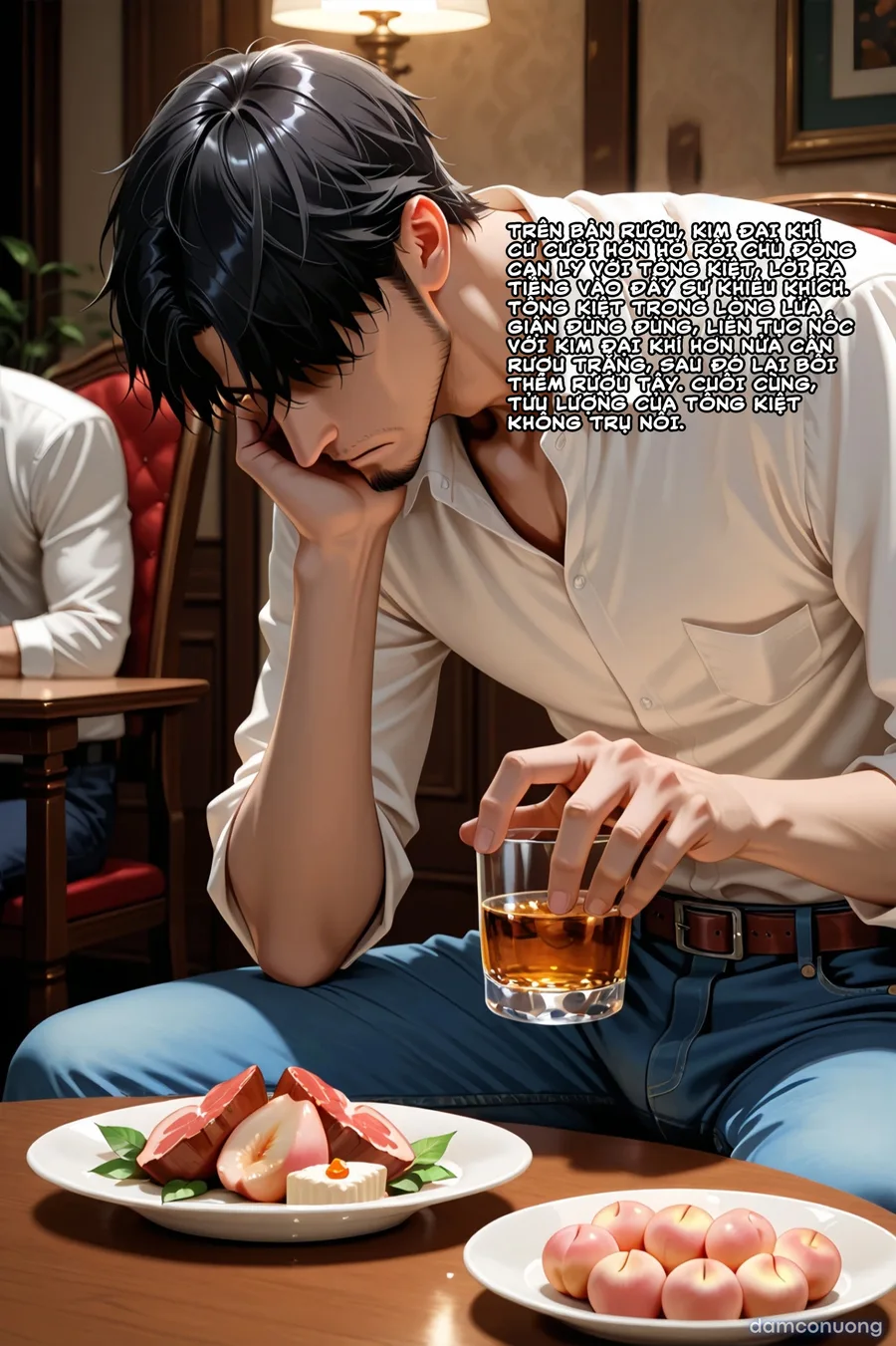 Cô vợ Thất Thất của tôi 