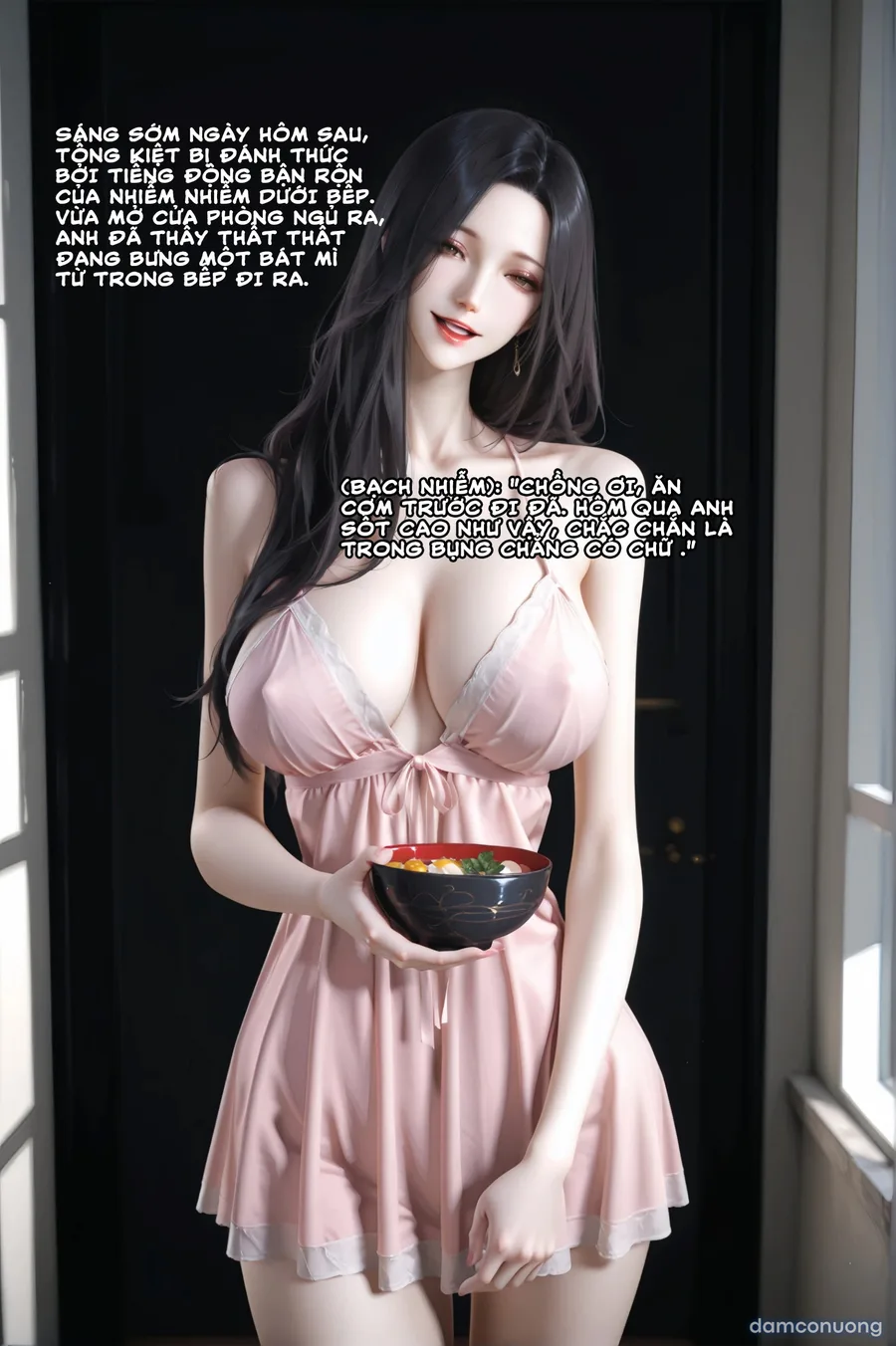 Cô vợ Thất Thất của tôi 