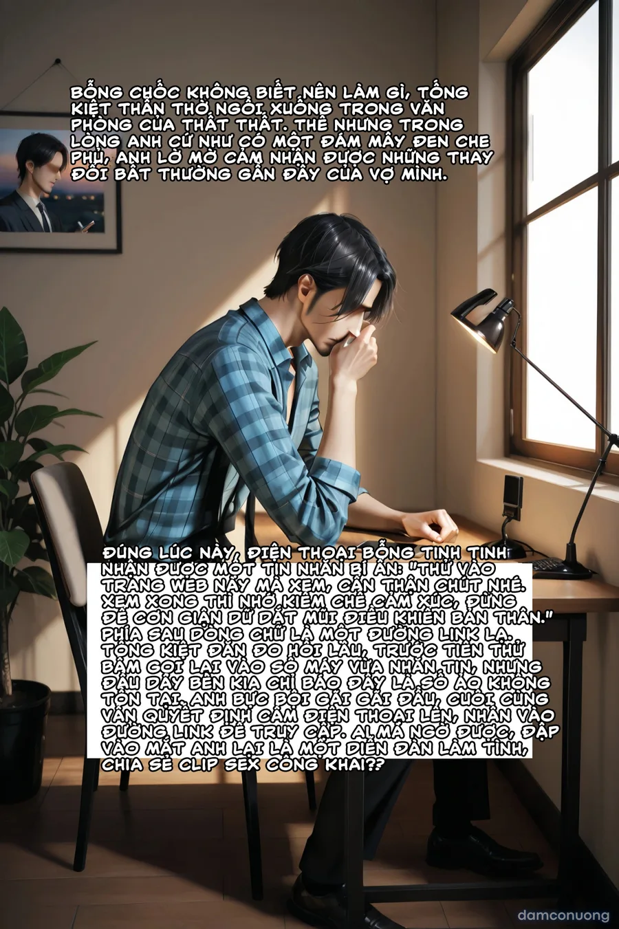 Cô vợ Thất Thất của tôi 