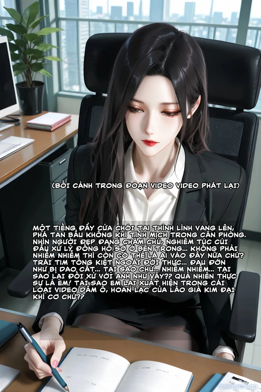 Cô vợ Thất Thất của tôi 