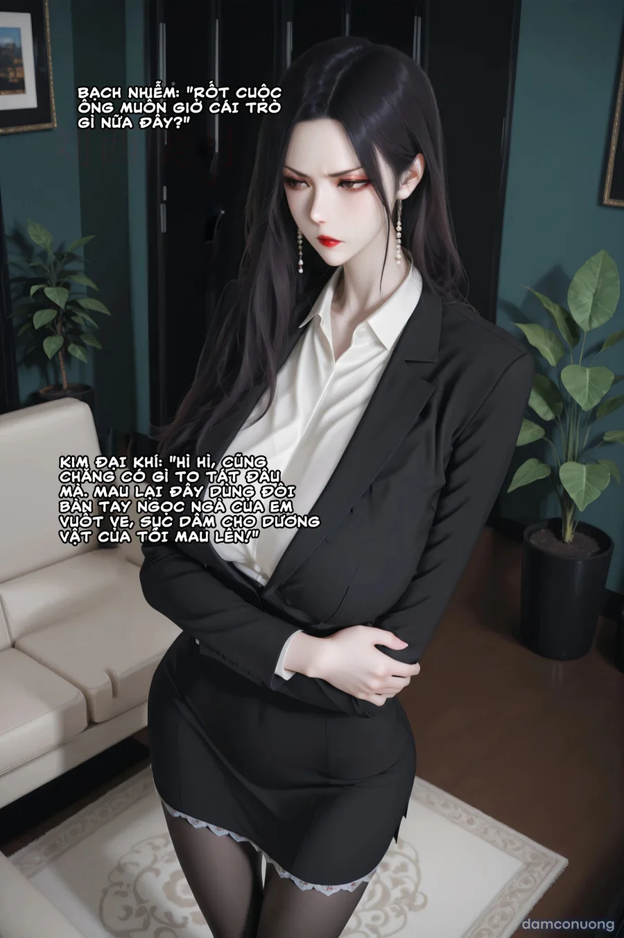 Cô vợ Thất Thất của tôi 