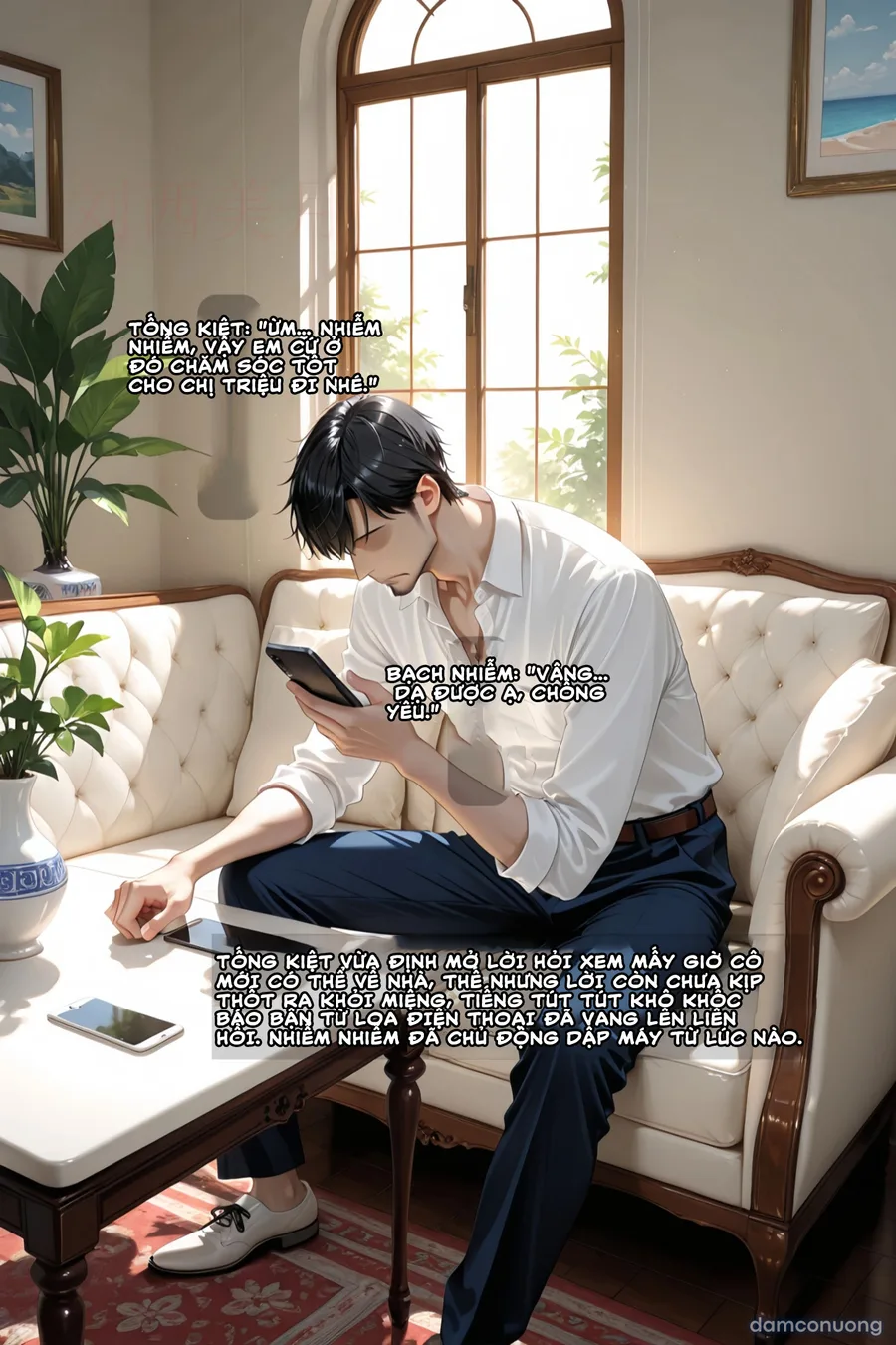 Cô vợ Thất Thất của tôi 