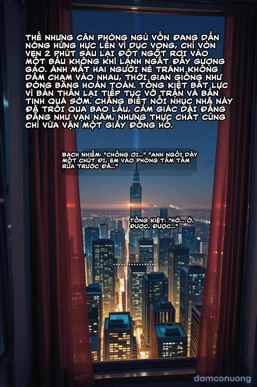 Cô vợ Thất Thất của tôi 