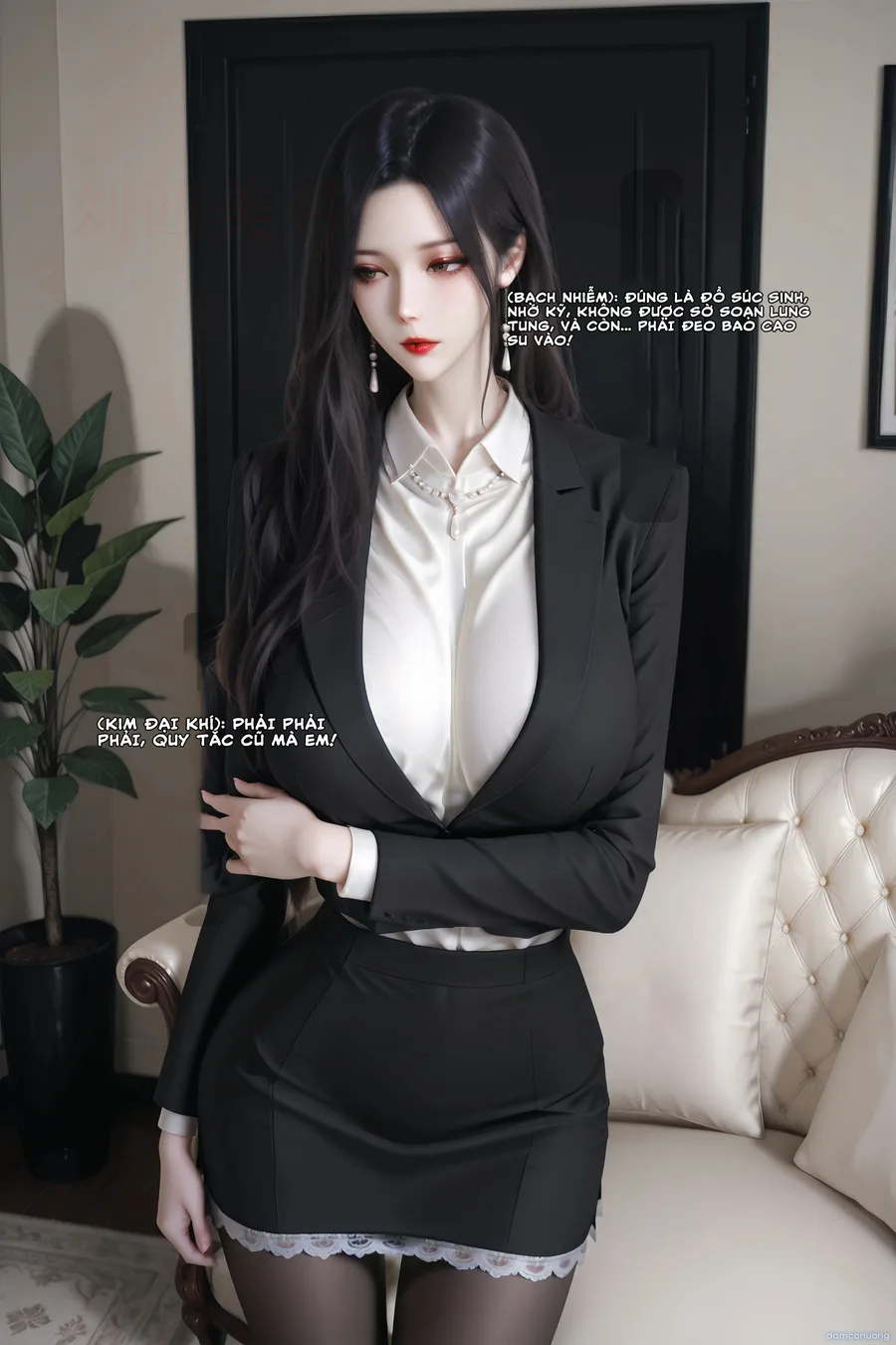 Cô vợ Thất Thất của tôi 