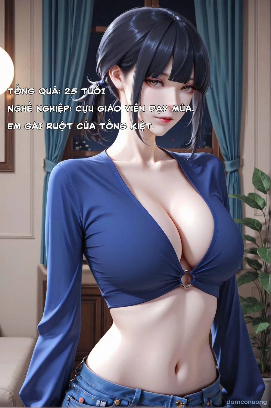 Cô vợ Thất Thất của tôi 