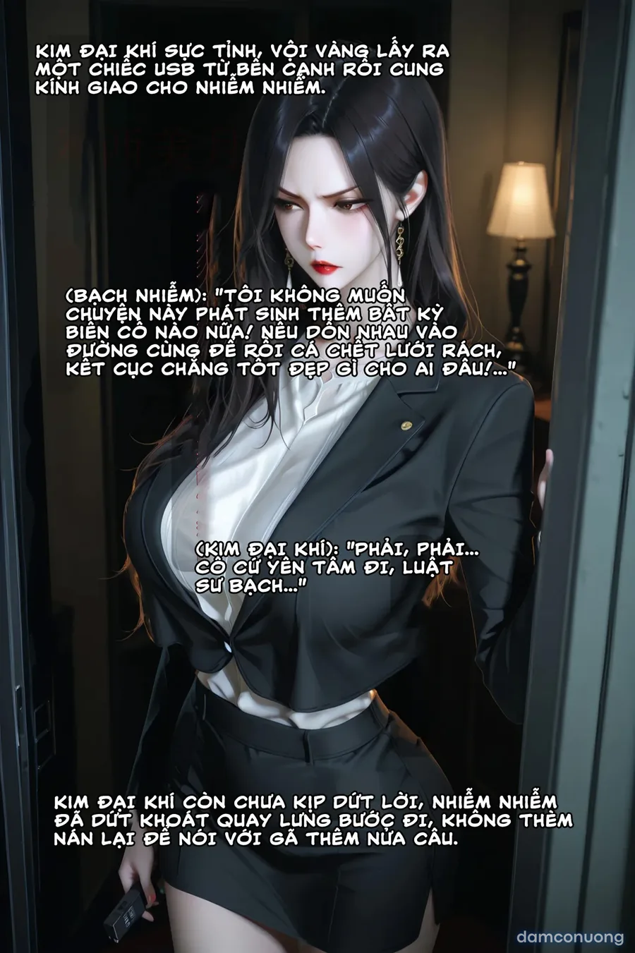 Cô vợ Thất Thất của tôi 