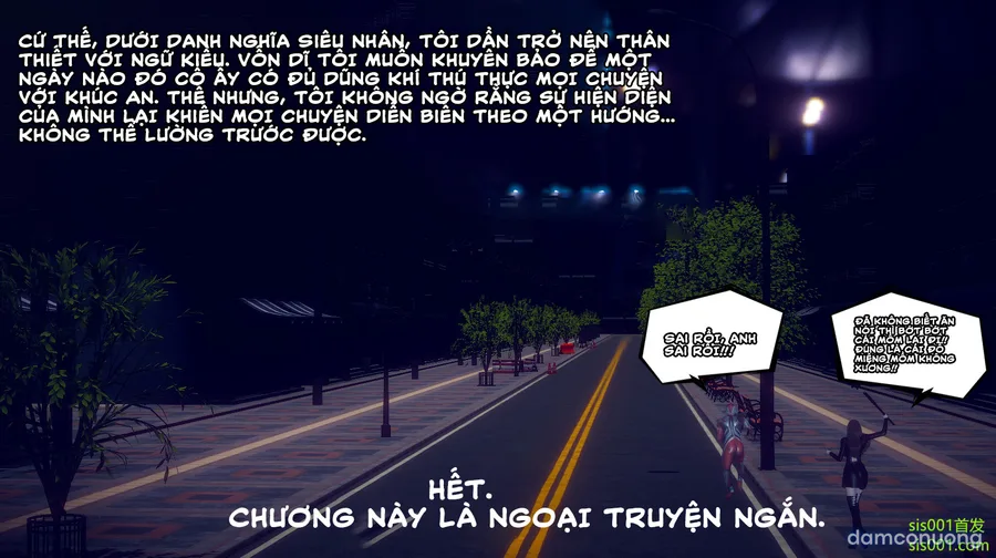 An và Kiều 
